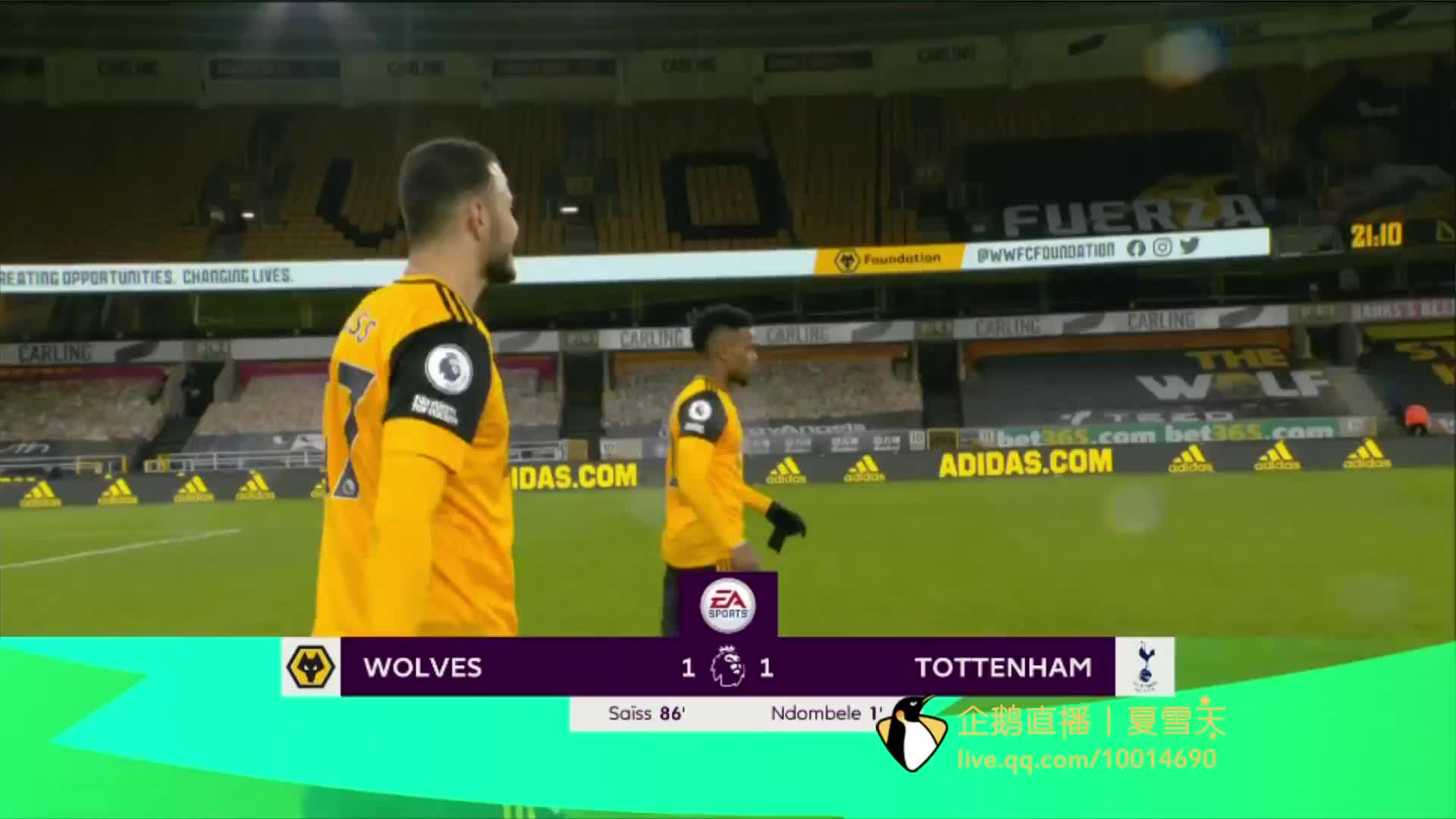 的控球和精 的控球和精